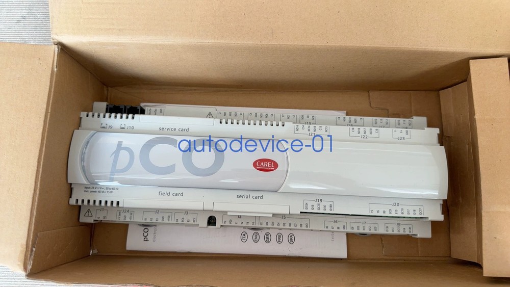 CO5000000A20 DHL/FedEx