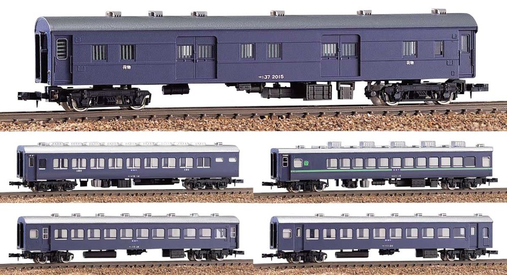 Greenmax N Gauge Night Limited Express Train 5-Car Set Unpainted Kit 108