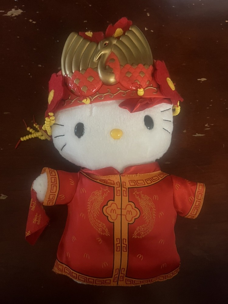 McDonald's Dear Daniel Plush HELLO KITTY Chinese Wedding Bride Doll 2001 Sanrio