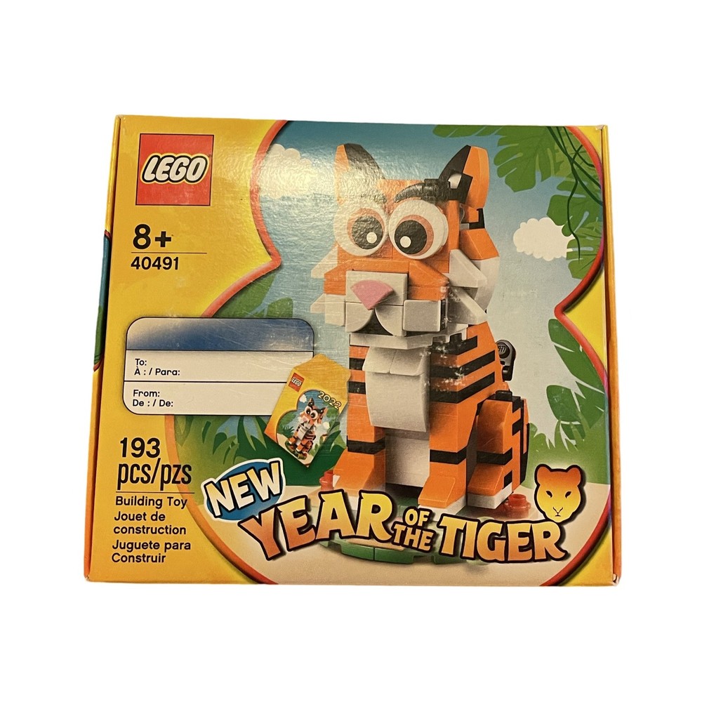 LEGO Seasonal Year of the Tiger Building Set 40491-image