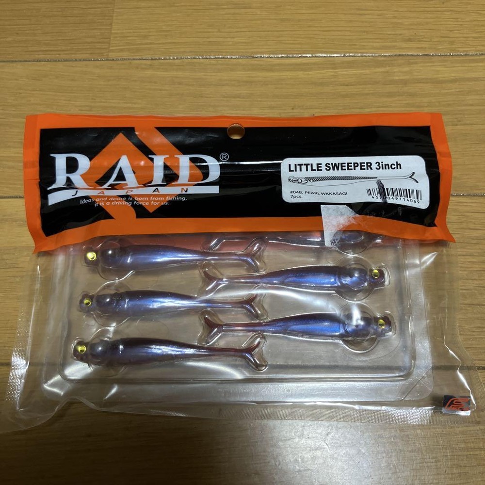 Fishing Lure Raid Japan Little Sweeper Issei Depth Jackall Imakatsu Megabass Nor