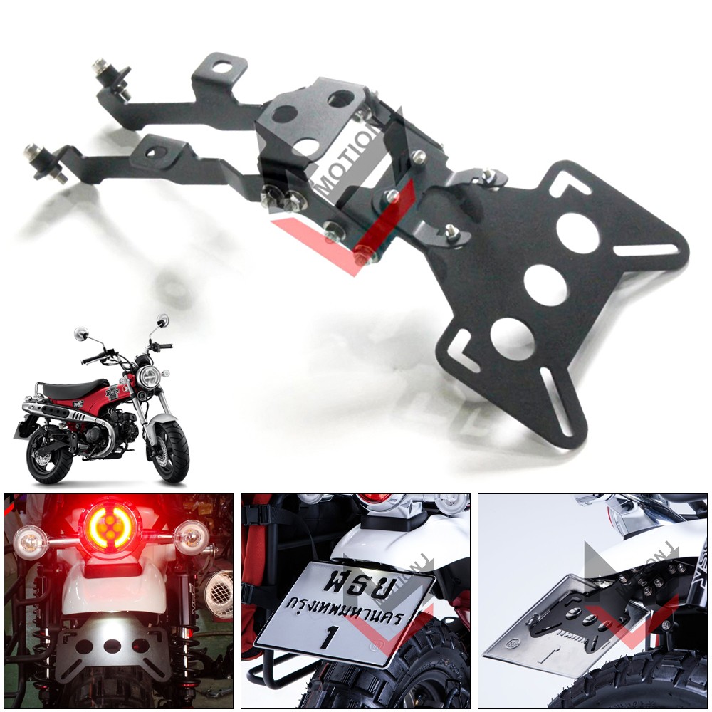 Honda Dax 125 ST (22-25) Black Short Tail Set w/ License Plate