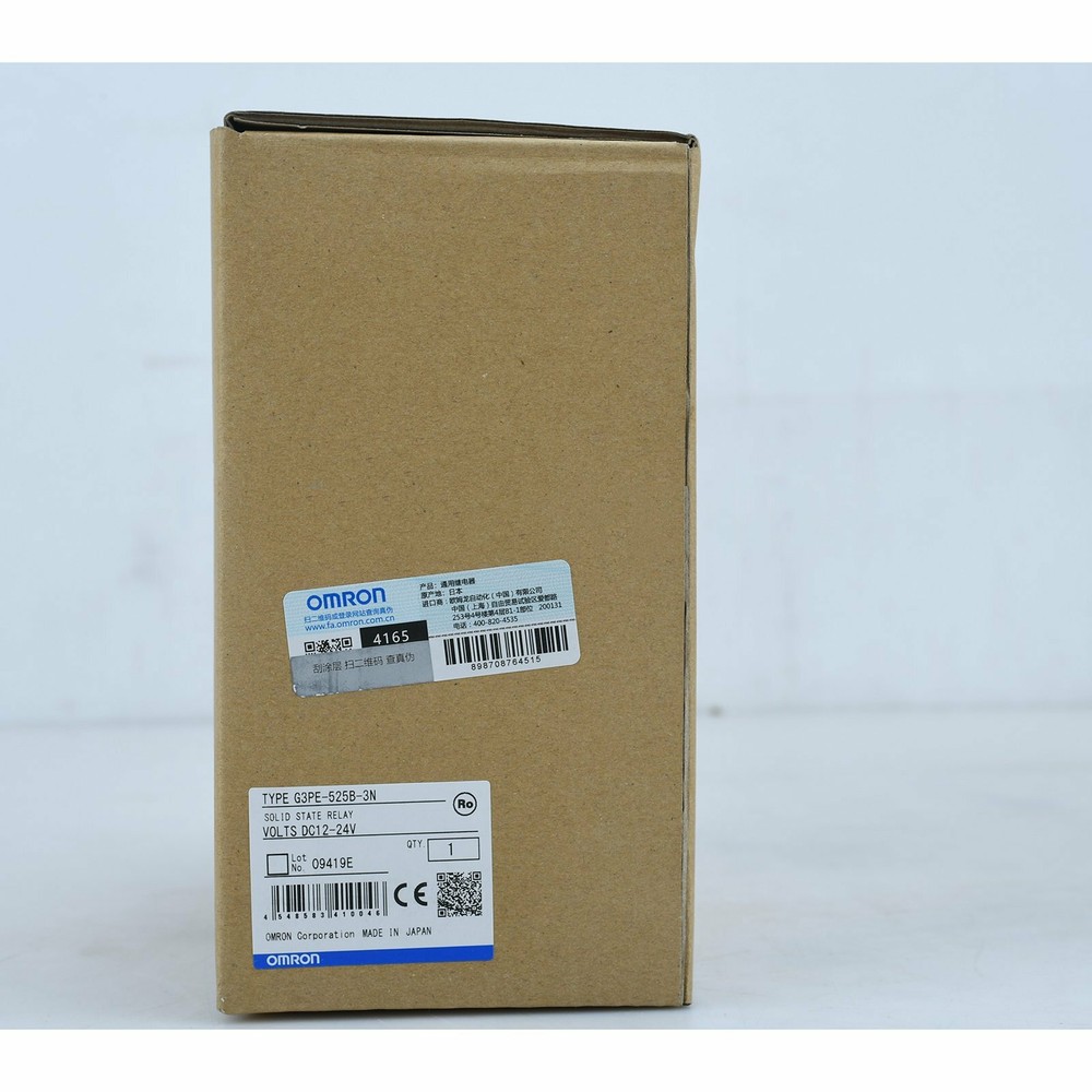 New In Box Omron G3PE-525B-3N Solid State Relay 12-24VDC One year warranty#XR