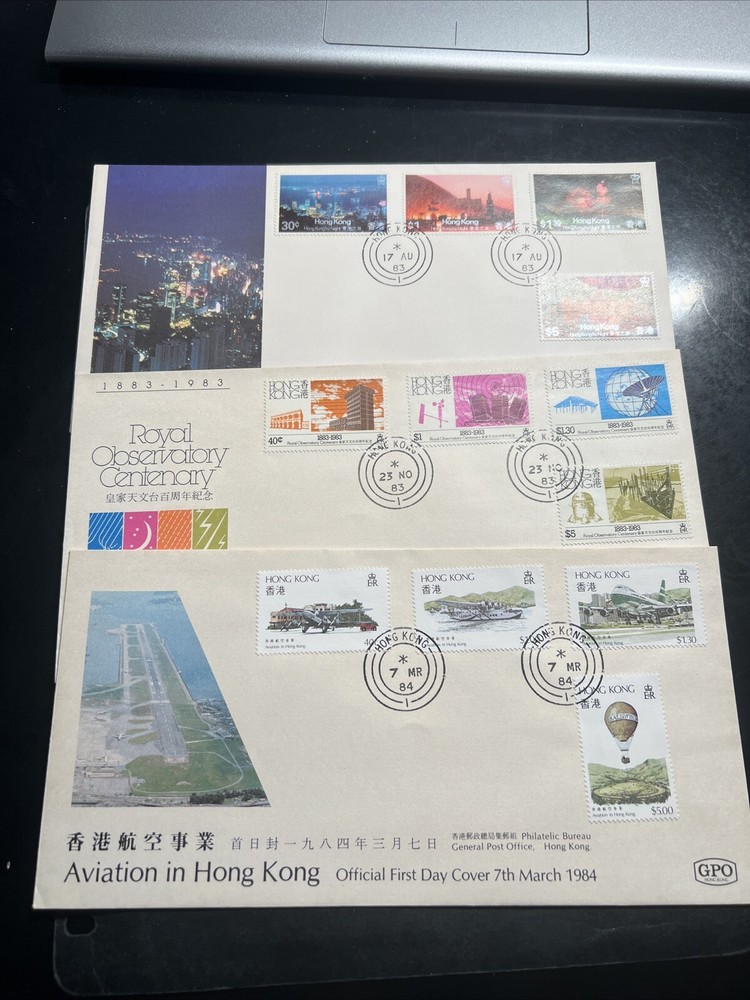 HK Stamps FDC.