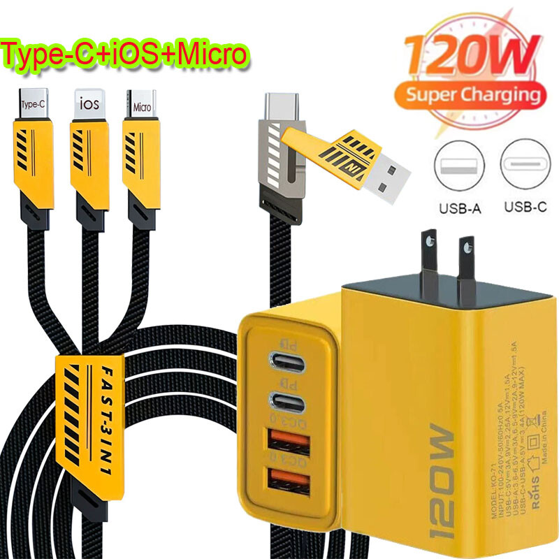 120W Fast Type C Wall Charger with 65W 5-in-1 Super Fast Cable for Phone iPad