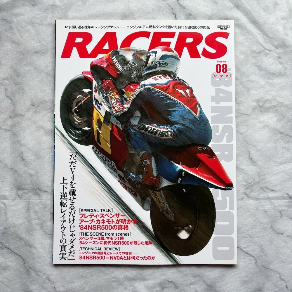 RACERS Vol.8 '84 NSR500 Japan Motorcycle Magazine Freddie Spencer Erv Kanemoto