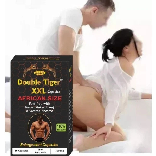 Men’s XXXL Performance & Stamina Booster – Natural Strength Support