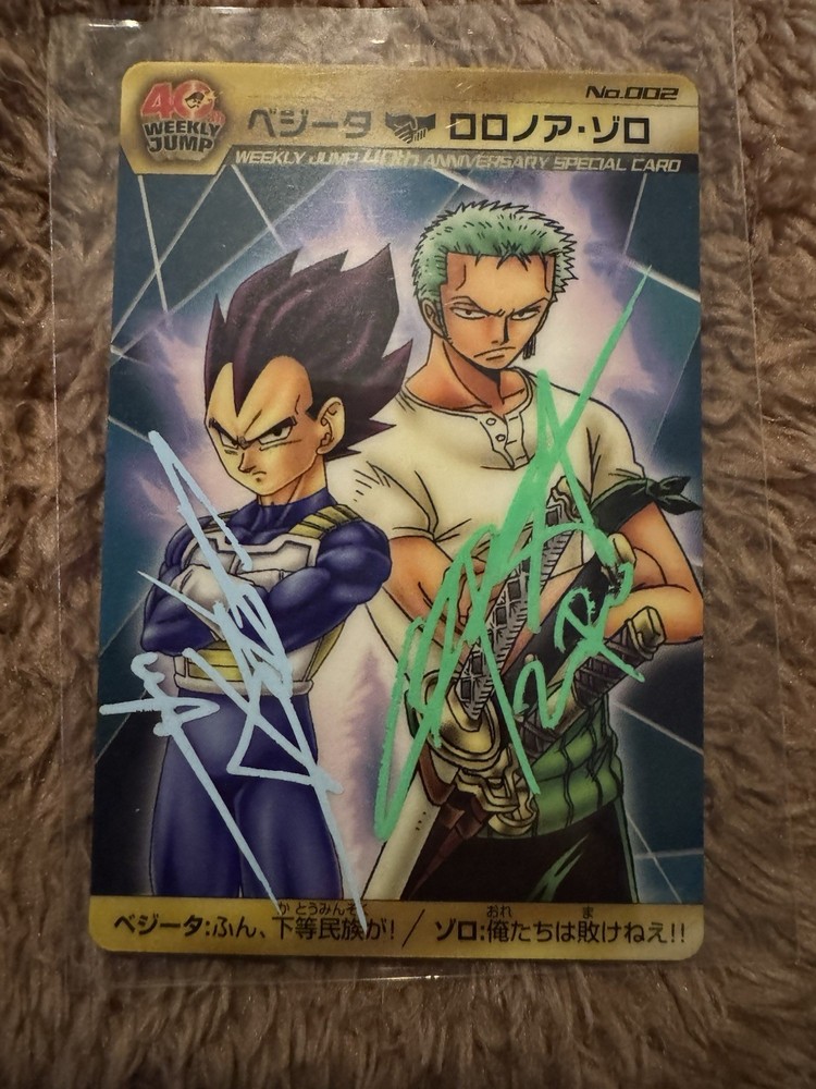 *1 of a Kind* Zoro X Vegeta Dual Signed By Chris Sabat One Piece x Dragon Ball Z