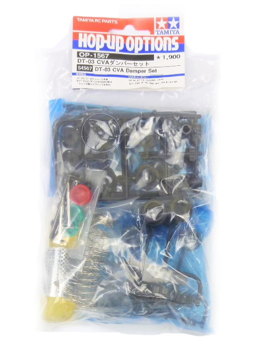 Tamiya RC Model Dt-03 Cva Damper Set 54567