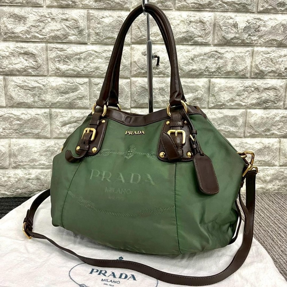 Prada Green Nylon 2-Way Shoulder Bag with Logo Pre-Owned