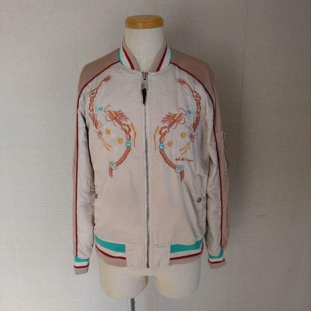 Schott Sukajan XL Japanese Embroidery Airborne Dragon Fuji Bomber Jacket