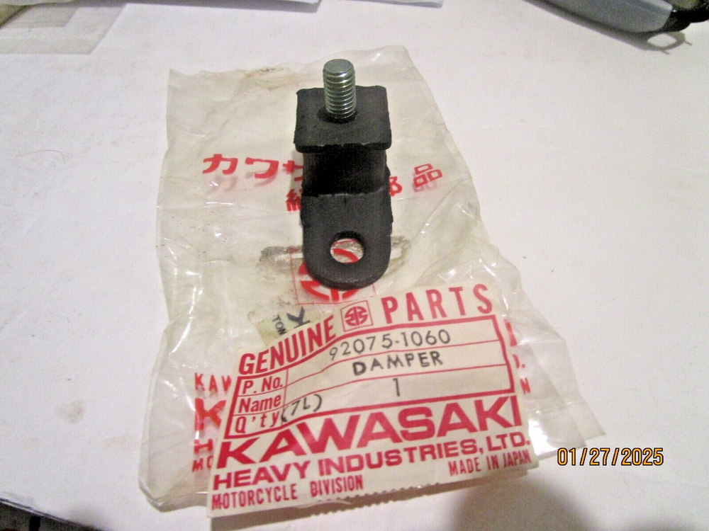 NOS Kawasaki KDX KX420 KX250 KX125 OEM Muffler Fitting Damper  PN:92075-1060