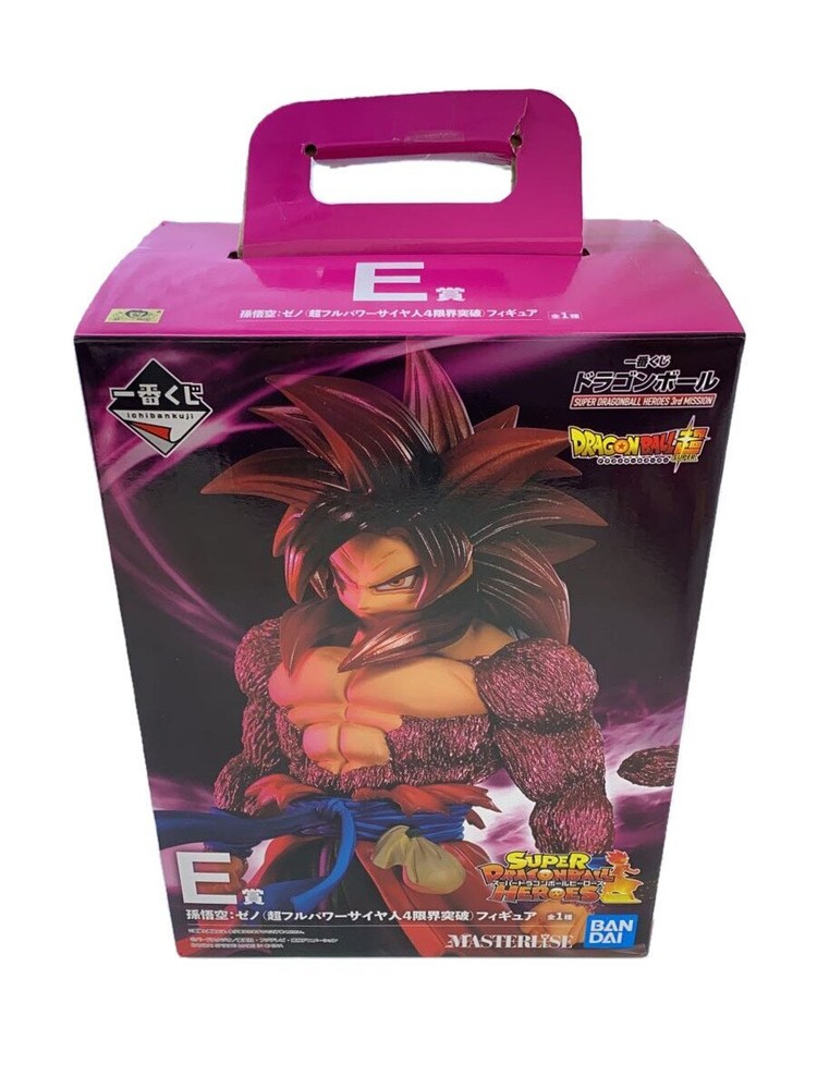 Bandai Spirits Super Full Power Saiyan 4 Limit Break Son Goku: Xeno  Opene EEt49