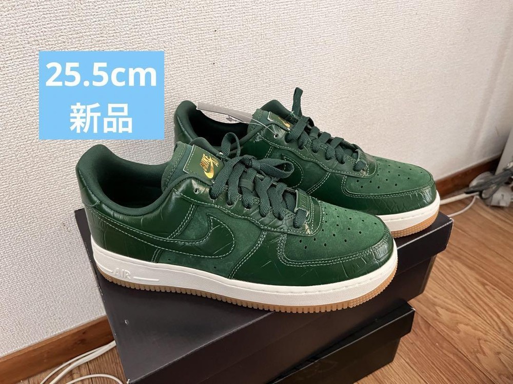 Nike Air Force 1 Green Sneakers Size US7.5
