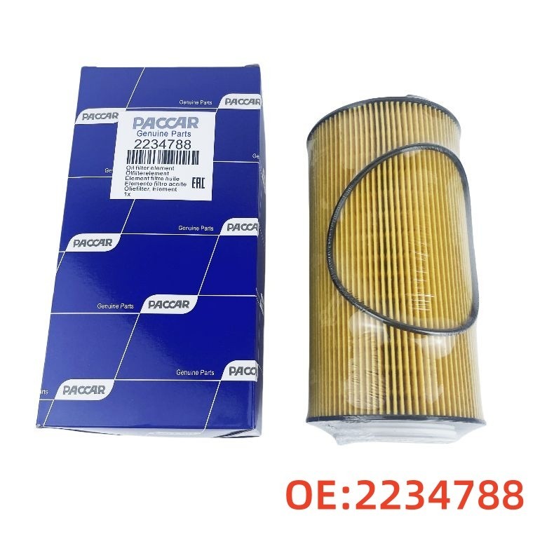 2234788 2234788PE Oil Filter For KENWORTH PETERBILT PACCAR MX13 2047411PE