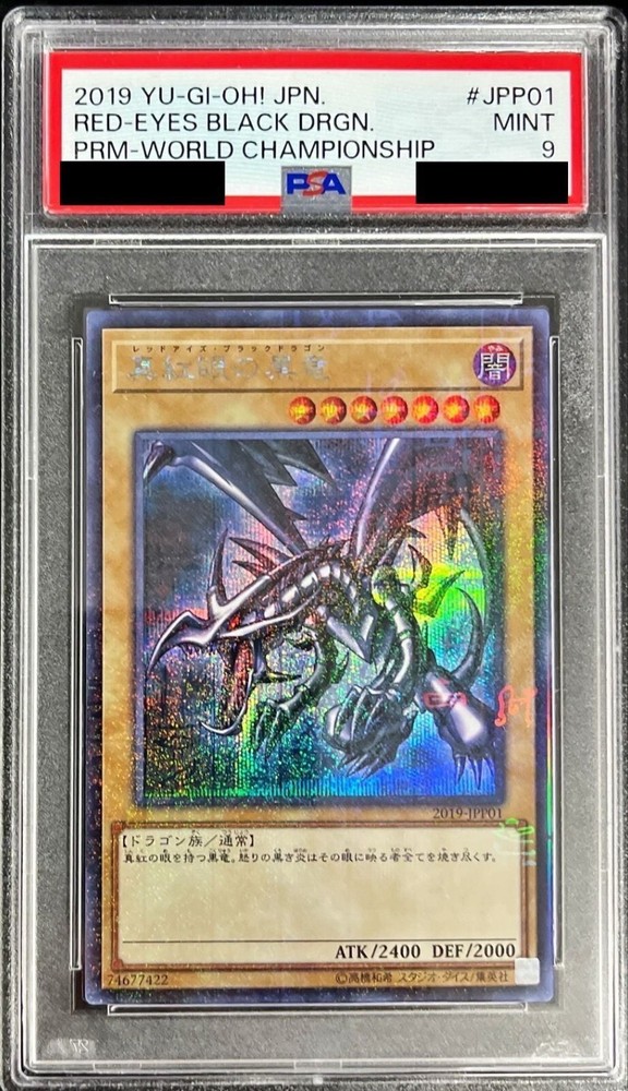 PSA 9 Red-Eyes Black Dragon 2019 JPP01 Millennium Secret Rare Yugioh WCS Japan