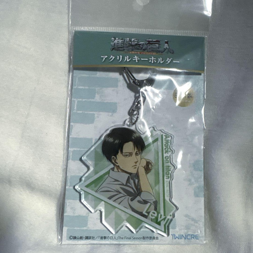 Attack On Titan Tree Village Acrylic Key Chain Levi
