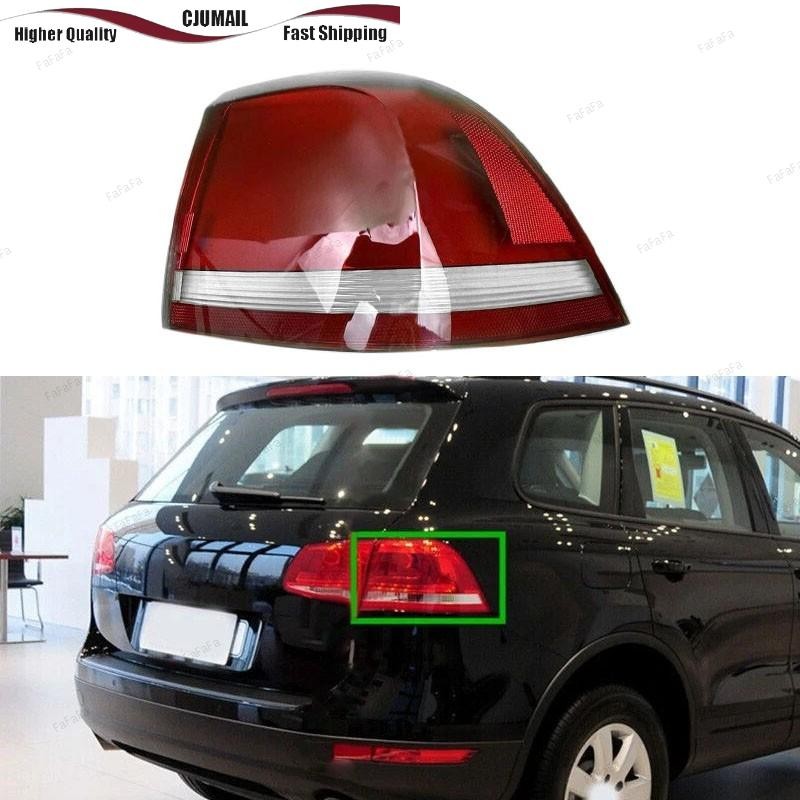 For VW Touareg 2011-2014 Right Rear Bumper Tail Light Lens Housing Cover Shell