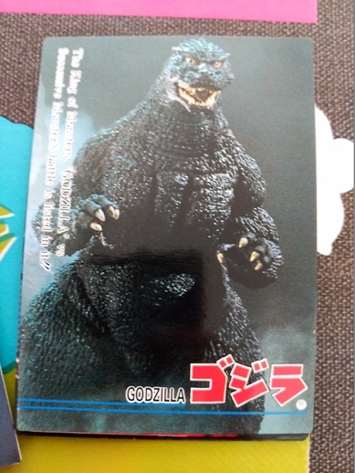 КОЛЛЕКЦИОННАЯ КАРТОЧКА ГОДЗИЛЛА СДЕЛАНО В ЯПОНИИ