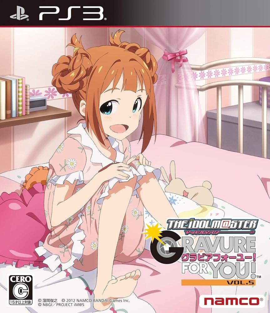 THE IDOLM@STER Anime & G4U! Pack VOL.5 - PS3 form JP