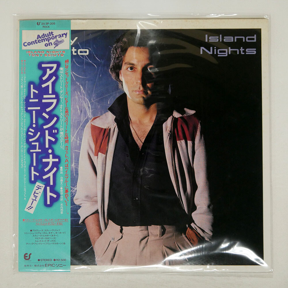 TONY SCIUTO ISLAND NIGHTS EPIC 253P205 Japan VINYL LP