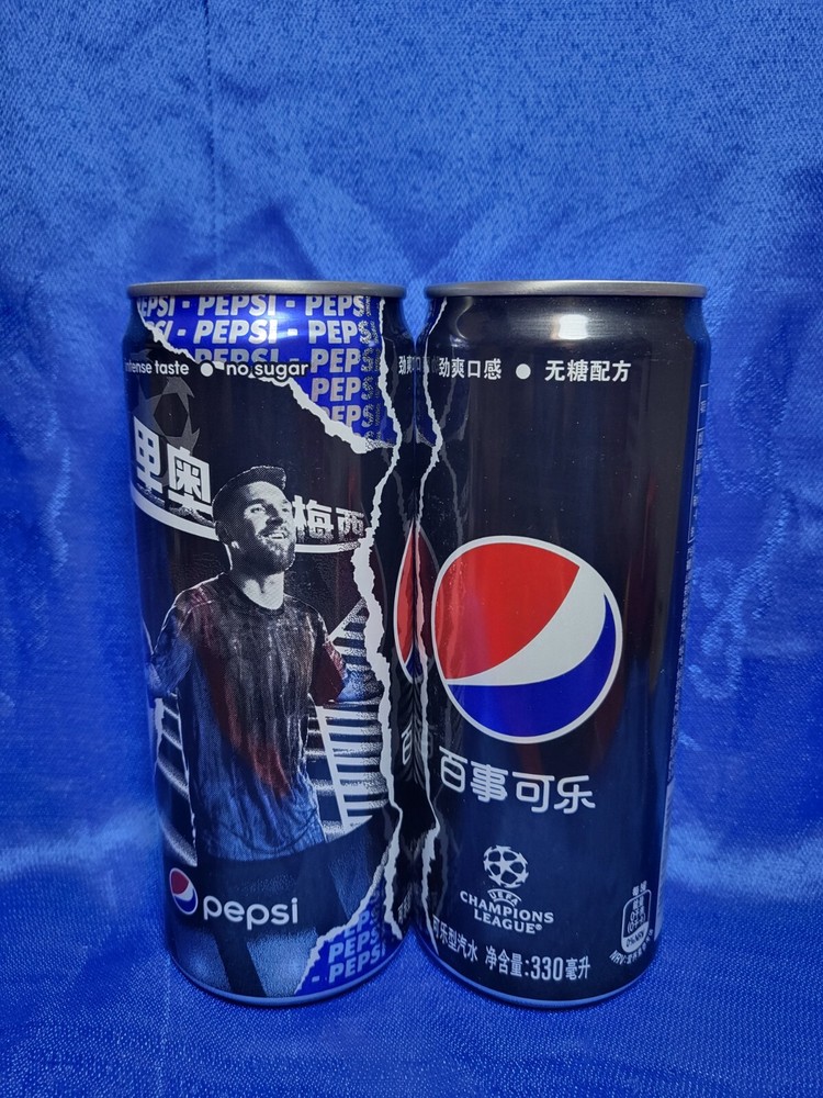 rare china  pepsi cola 2023 Argentina Leo Messi Limited edition can empty 330ml