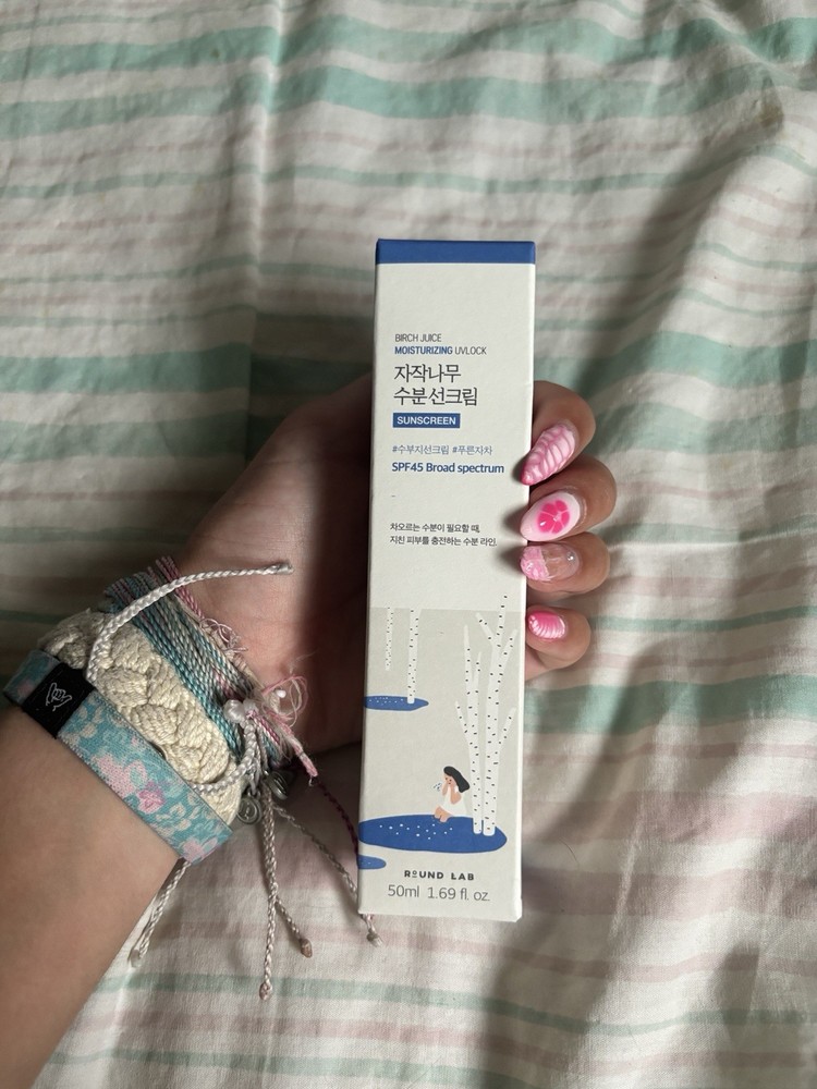 BRAND NEW Round Lab Birch Juice SPF 45 Sunscreen Korean Skincare