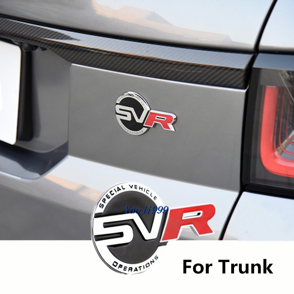 Silver SVR 3D Car Emblem Trunk Badge Sport Nameplate Sticker