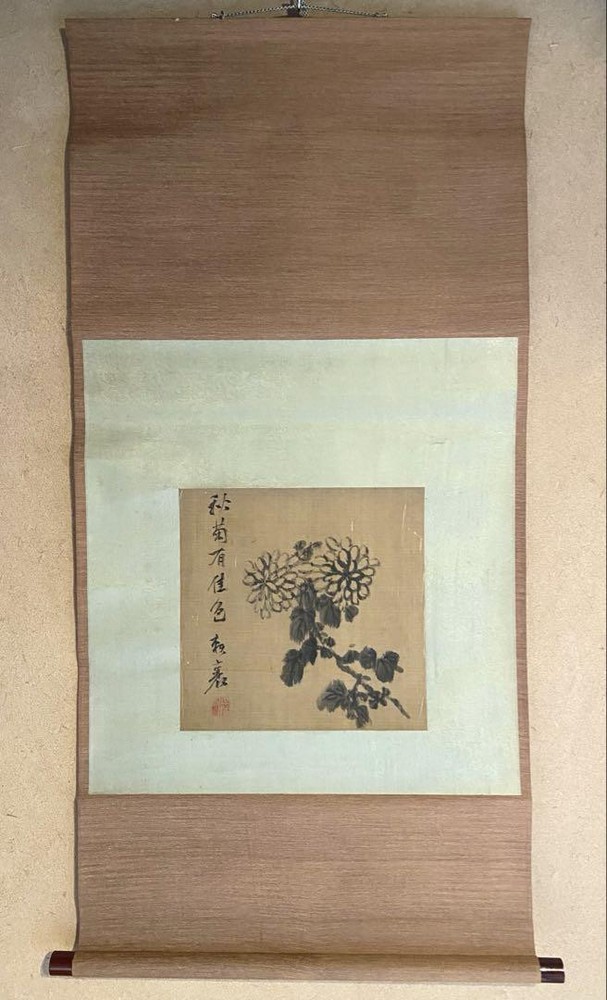 Hanging Scroll 144