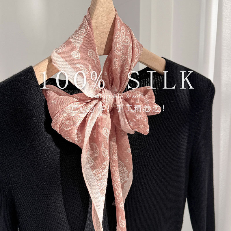 New Boutique 100% Mulberry Silk Rhombus Thin Necktie Scarf Printed 126‘’36cm’