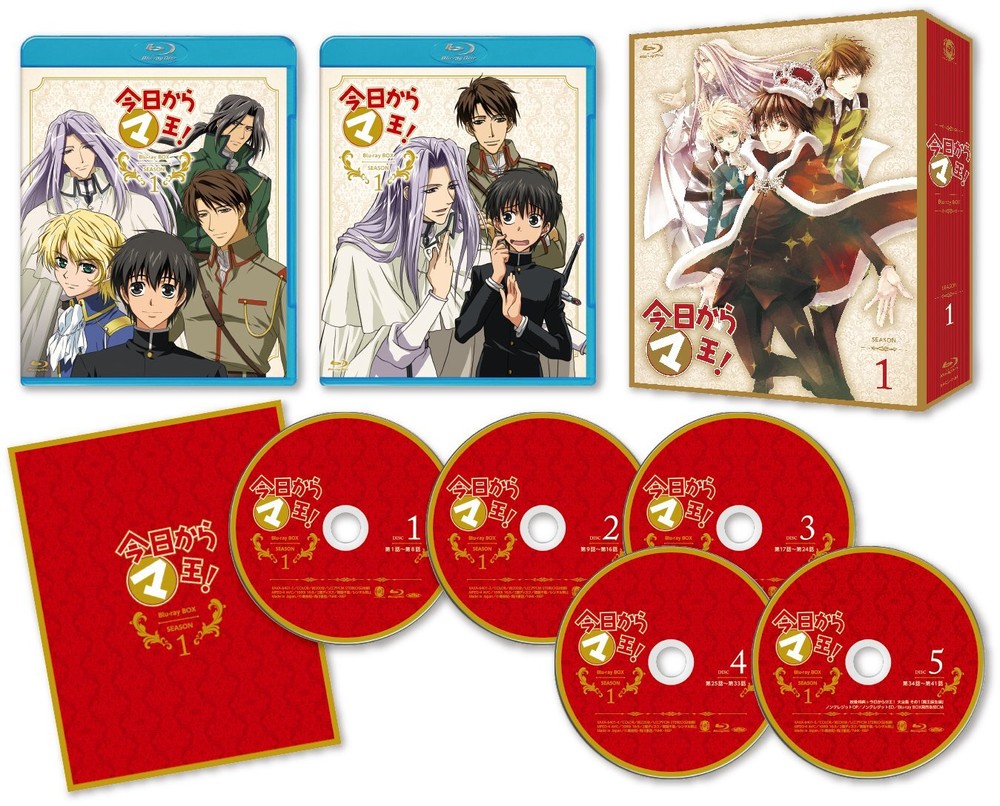 From today, Maou! Blu-ray BOX Season 1 used JAPAN F/S