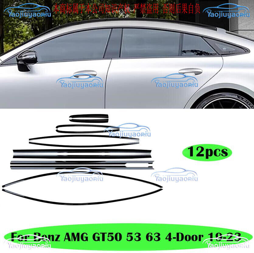 Mercedes AMG GT50 GT53 GT63 4-Door 2019-2023 Window Glass Trim Cover Strip  