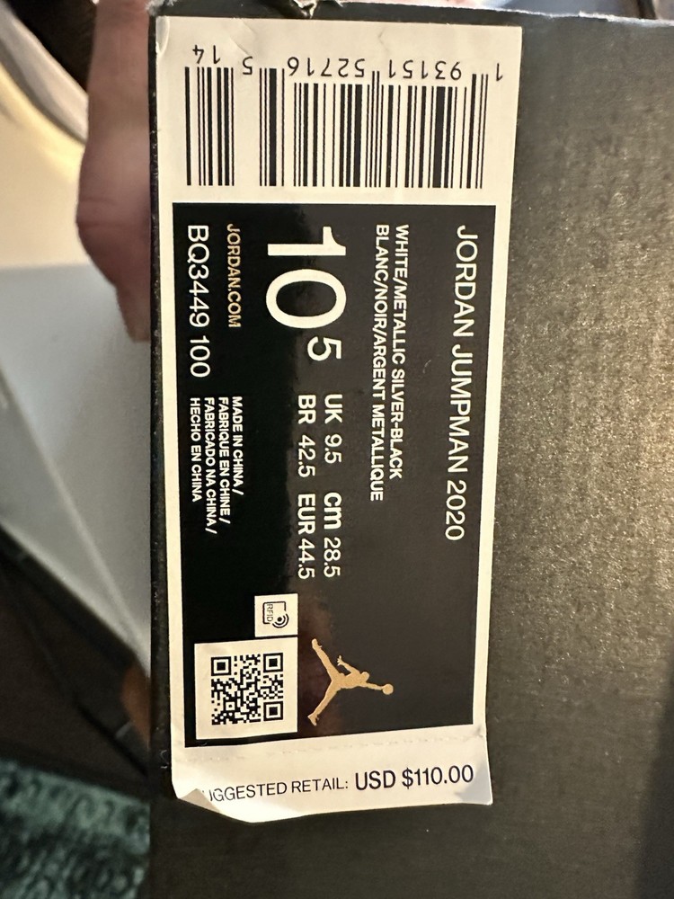 Jordan Jumpman 2020