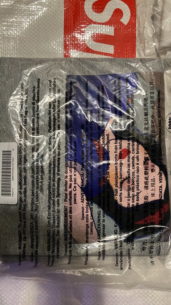 Supreme FW24 Snow White Tee Heather Grey Size M New IN HAND