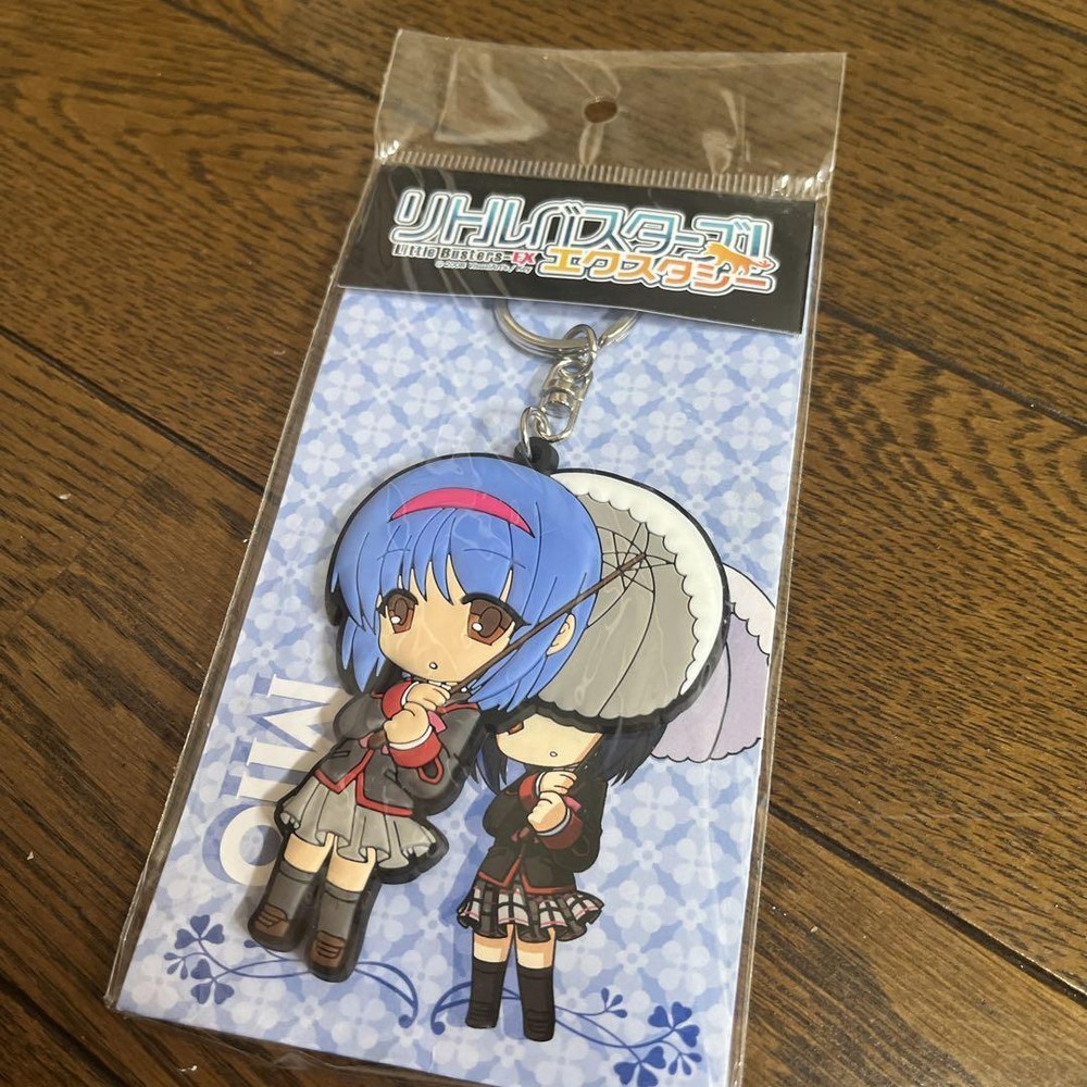 Super Rare Item Little Busters Mio Nishizono Rubber Key Chain