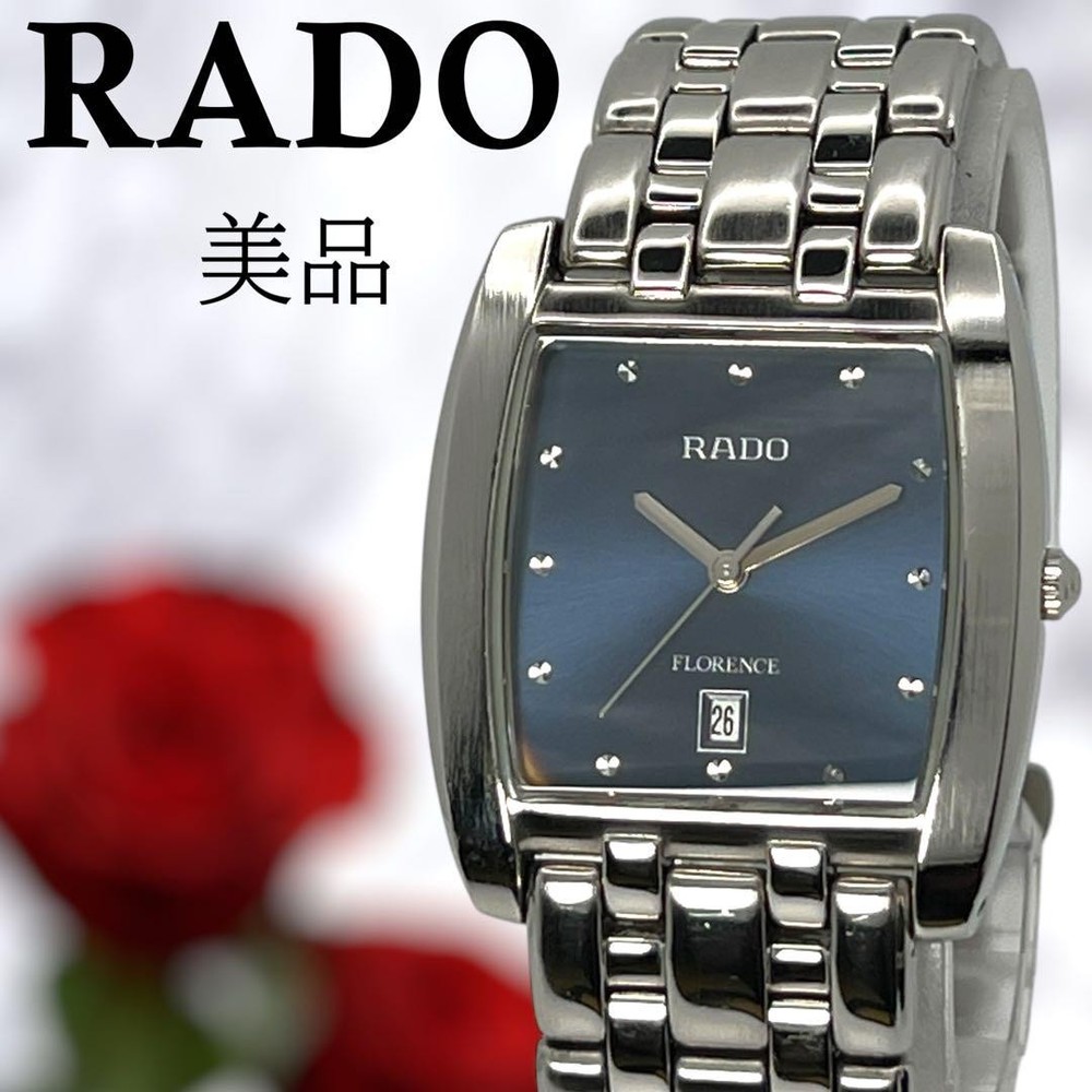 Rado Florence Date Tonneau Mens Watch 353 Stainless Steel