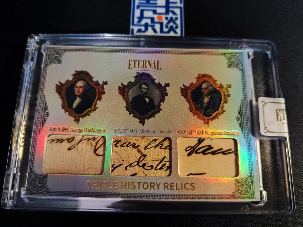 2024 Eternal Cuts Washington Lincoln Franklin Triple History Relic 10/50 #76