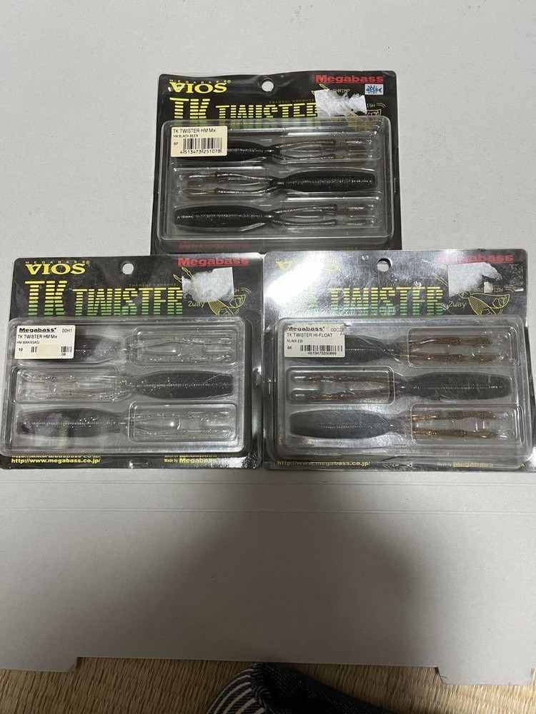 Fishing Lure Megabass Tk Twister 3 Pack