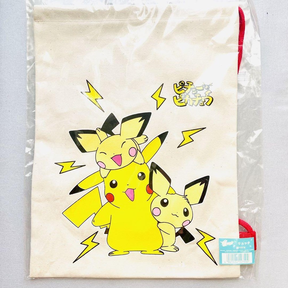 Pokemon Pichu And Pikachu Backpack Theater Limited Goods