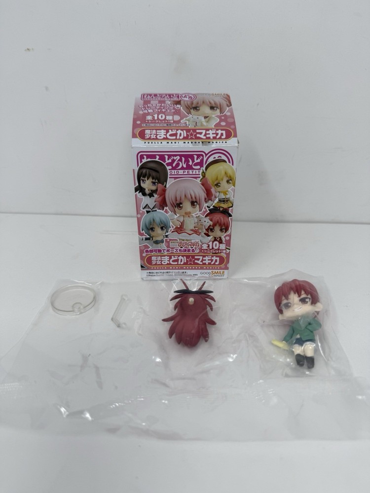 Puella Magi Madoka Magica Nendoroid Petit Figure Kyoko Sakura Good Smile Company