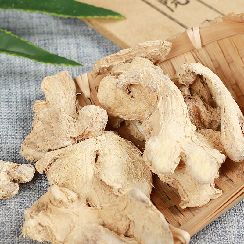 Sliced Ginger Tea Herbs Food Chinese Herbal Medicine Ginger Root Health