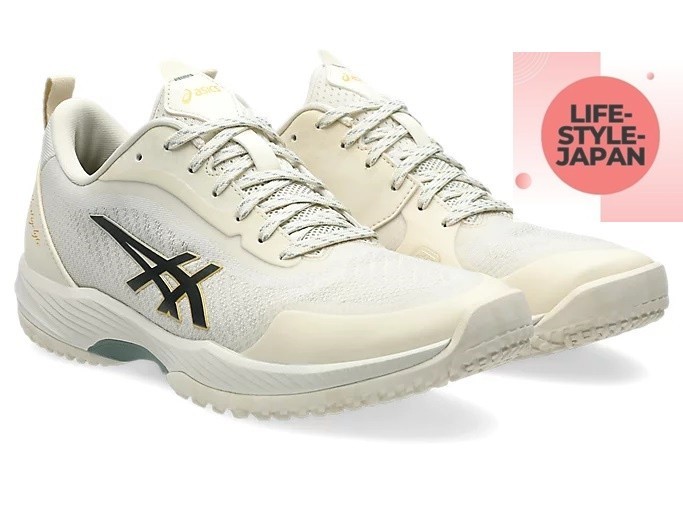 ASICS Prestigelyte 5 OC Tennis Shoes for Men in Birch/Monument Blue