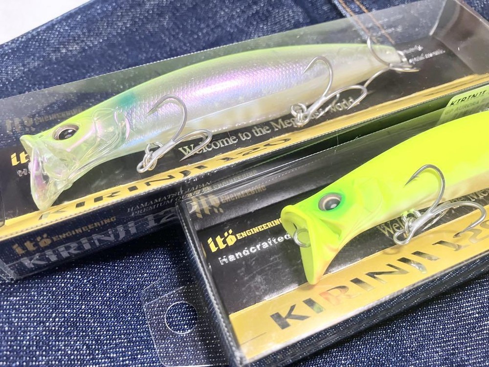 Fishing Lure Value Megabass Kirinji 120 Chart Aurora Reaction