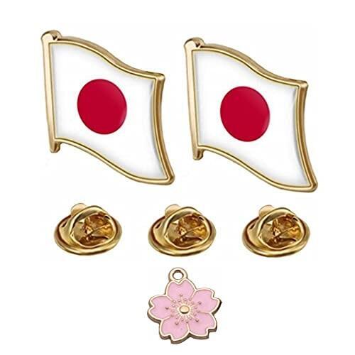Pin Badge Hinomaru Set Of 2 Spare Pins/Hinomaru Pins