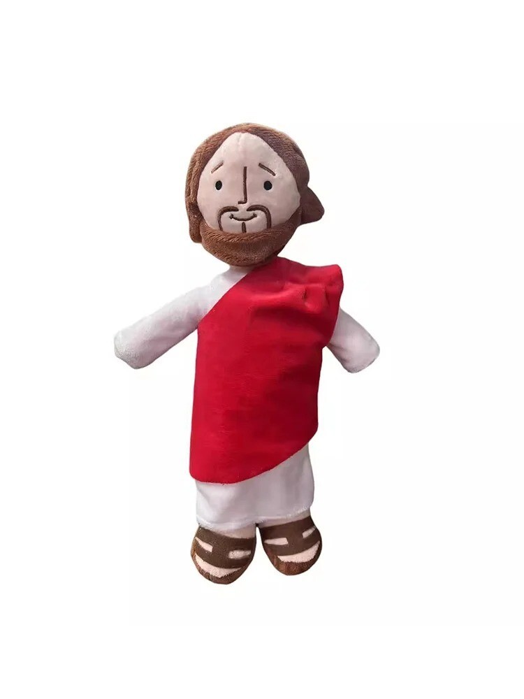 13-inch Soft Jesus Plush Doll Huggable Religious Toy Gift Decor  