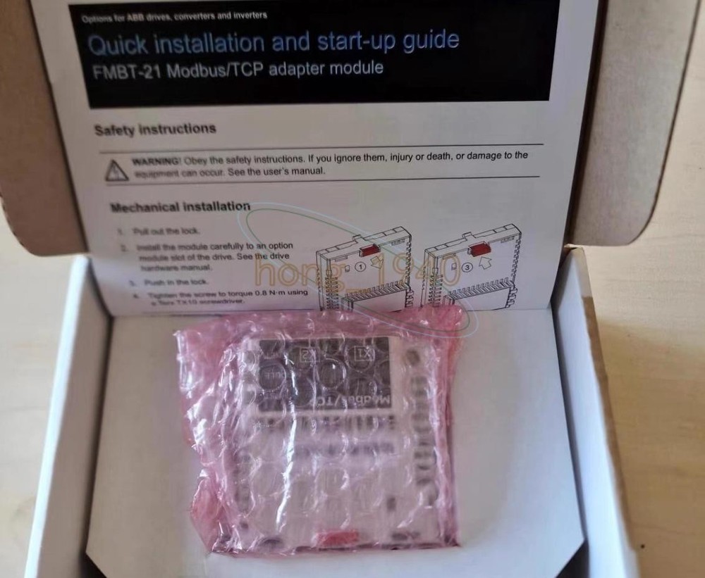 1PCS New ABB FMBT-21 Inverter Bus Adapter
