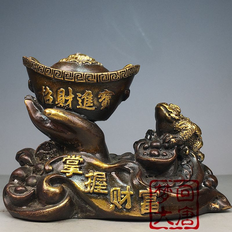 Solid Brass Gilded Wealth Figurine Hand Carved Chinese Lucky Money Home Decor