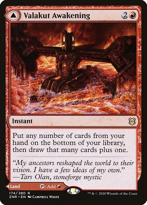 Valakut Awakening / Stoneforge 1x FOIL ZNR MTG Zendikar Rising Rare MINT land