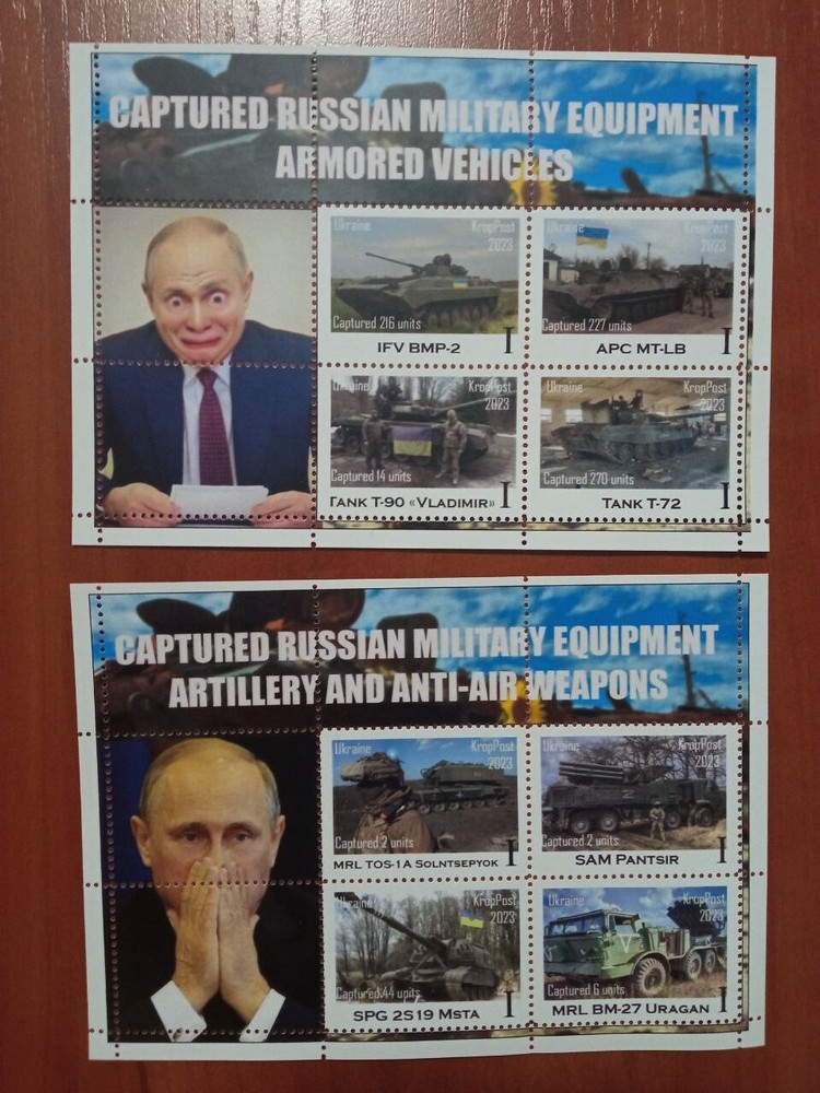 FULL SET OF 2 STAMP BLOCKS Captured Russian military equipments Trophy KropPost