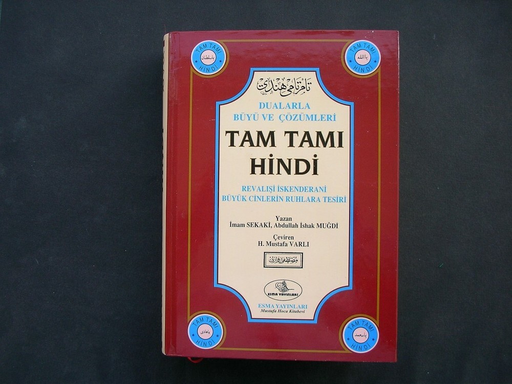 TAMTEMI HINDI PERSIAN ARABIC TURKISH MAGIC CHARM HAVASS OCCULT TALISMAN NEW